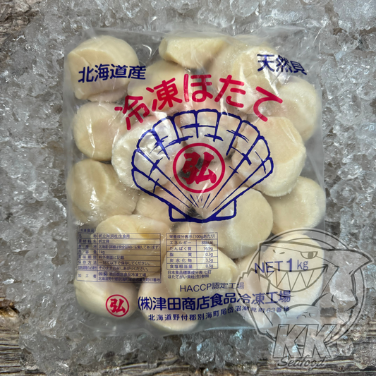 Hokkaido Scallops Meat (Sashimi grade)